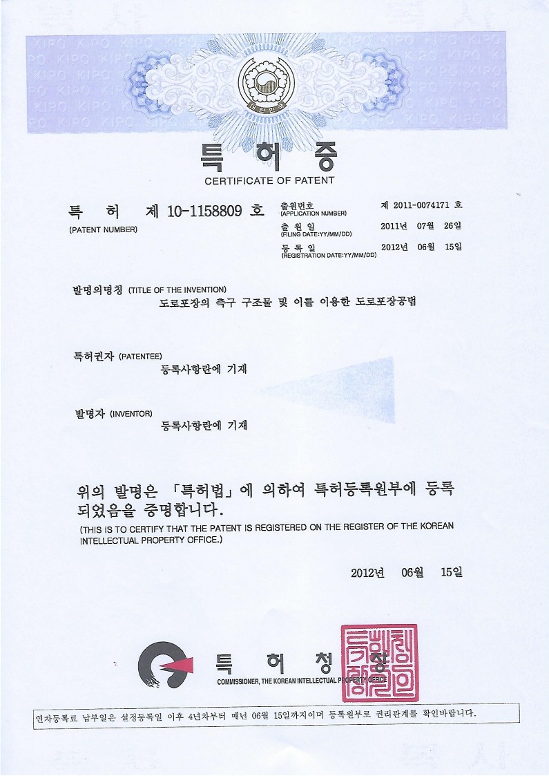 비엔텍카다로그 자료_7.jpg